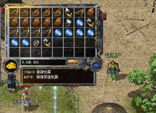 传奇1.76经典重现：纯正复古私服指引你的征途